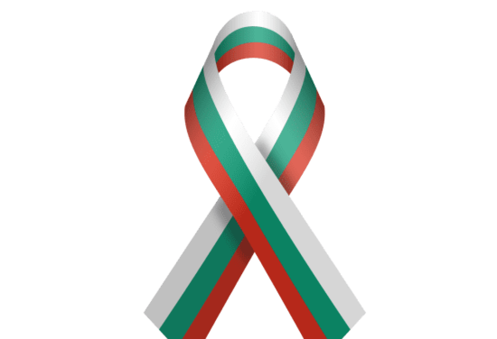 BULGARIA-flag-1-550x550