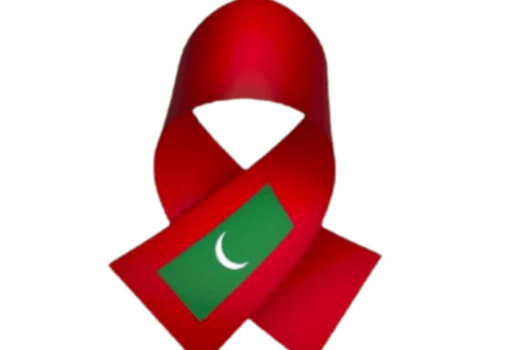 Maldives-flag-550x550