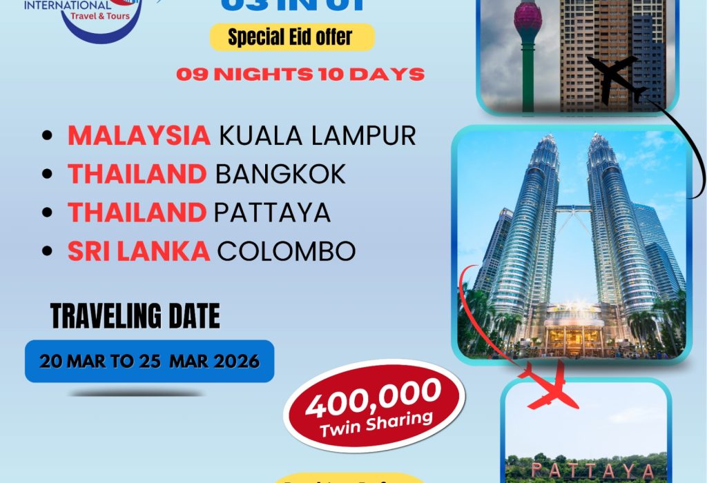 WhatsApp Image 2026-01-29 at 4.56.19 PM